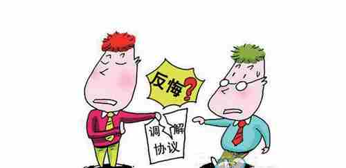 21371.png 临沂防水公司.png